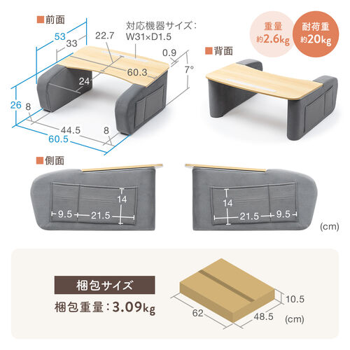 コメント者꧁サンワサプライ꧂ソファ&オットマン&ガラステーブルセット コメント者꧁サンワサプライ꧂ソファ&オットマン&ガラステーブルセット