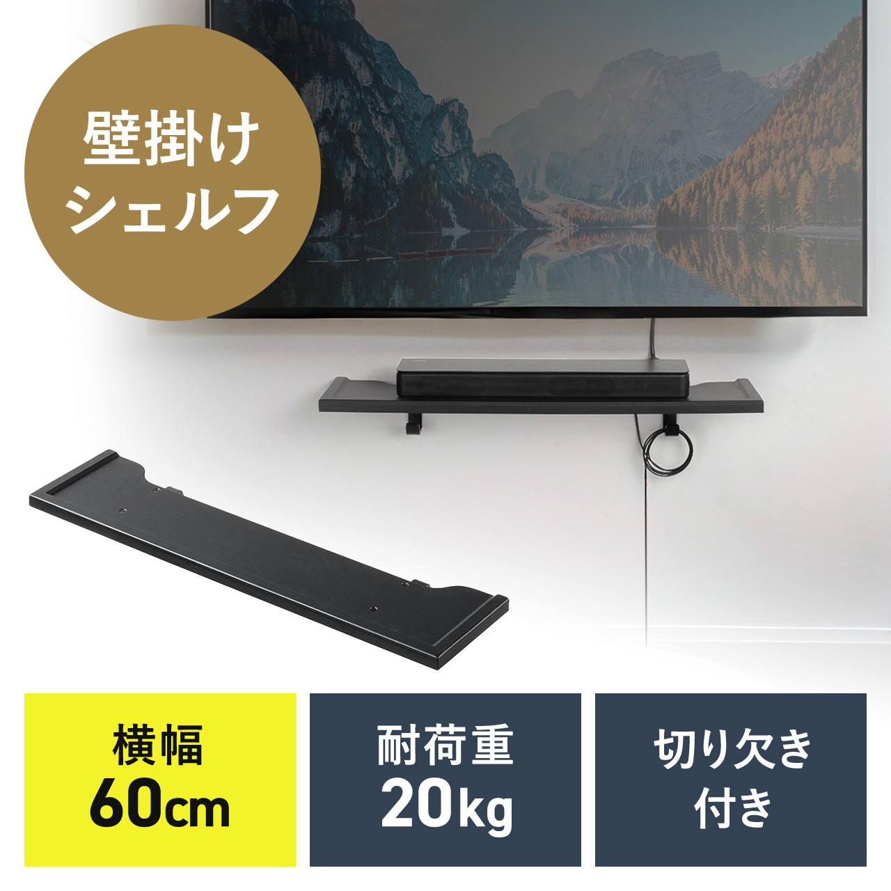 サンワダイレクト本店 サンワサプライ【オフィス・PC周辺通販】