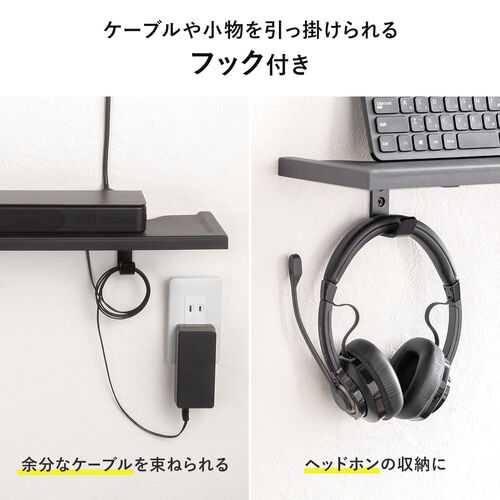 �t�b�N�t��������A���[�̂ЂƍH�v�܂Ŋ���