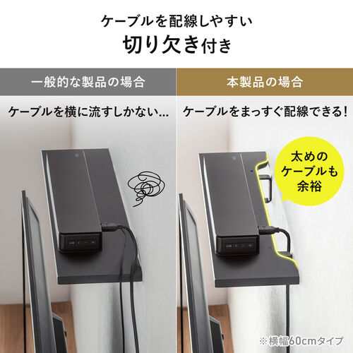 サンワダイレクト本店 サンワサプライ【オフィス・PC周辺通販】