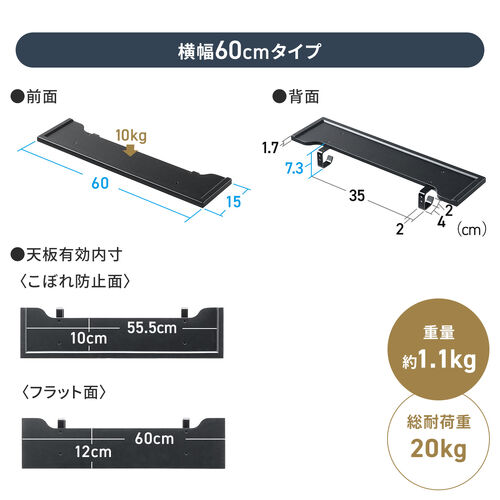 サンワダイレクト本店 サンワサプライ【オフィス・PC周辺通販】