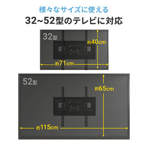 SANWA SUPPLY 壁掛け金具　100PL-006 サンワサプライ サンワダイレクト本店 サンワサプライ【オフィス・PC周辺通販】