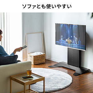 壁寄せテレビスタンド（40型/43型/49型/50型/52型/55型/58型/60型/65型対応・汎用タイプ・2段階高さ調整） 100-PL016BK