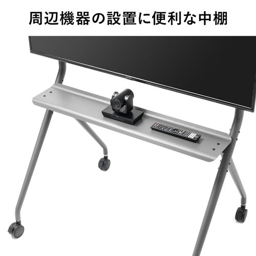 大型テレビスタンド キャスター付 電子黒板 86インチ対応 高耐荷重120kg 100-PL029