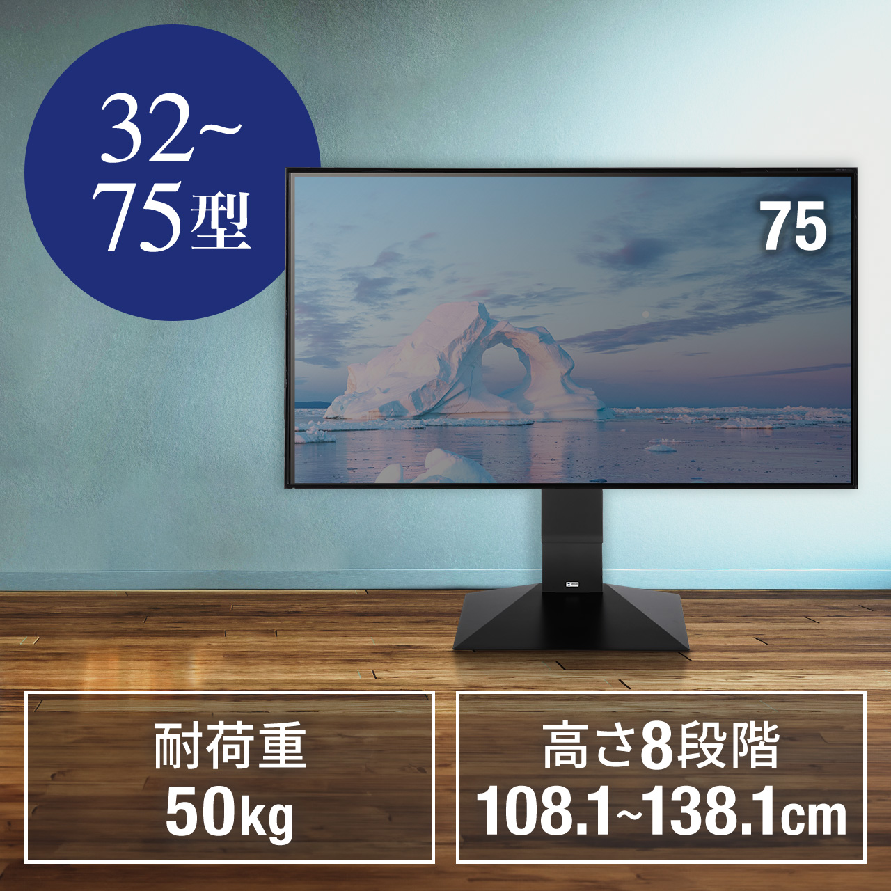 Samsung 4K 65インチテレビ 超美品!! - テレビ