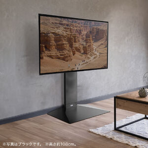 壁寄せテレビスタンド ロータイプ 50インチ/65インチ/75インチ対応 スチール製 棚板付 ブラウン 100-PL030BR |  通販ならサンワダイレクト