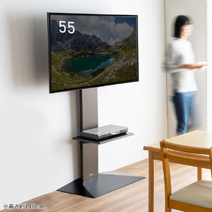 壁寄せテレビスタンド ハイタイプ 50インチ/65インチ/75インチ