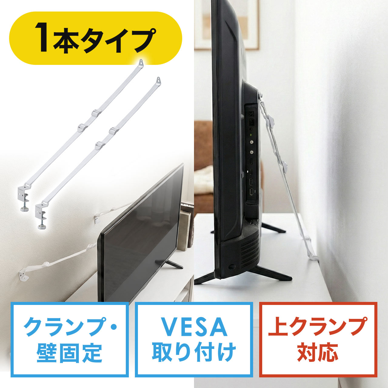 サンワダイレクト本店 サンワサプライ【オフィス・PC周辺通販】