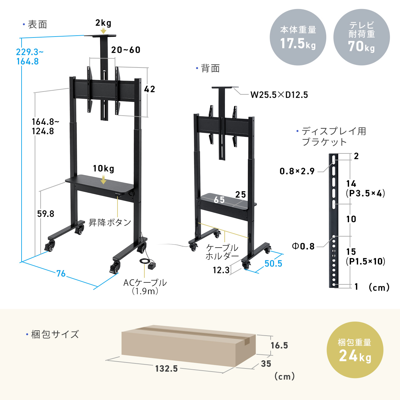 サンワダイレクト本店 サンワサプライ【オフィス・PC周辺通販】