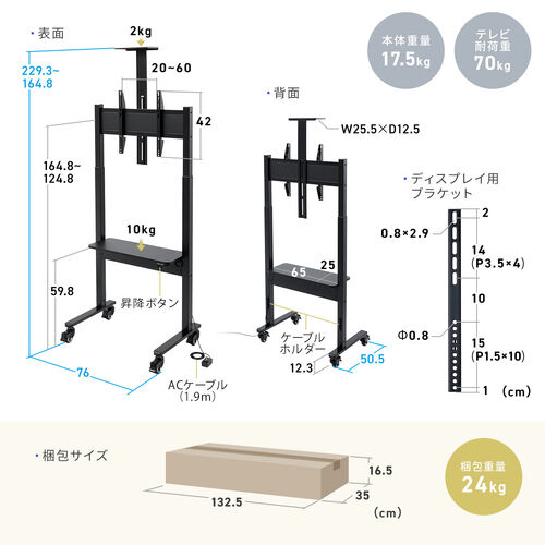 サンワダイレクト本店 サンワサプライ【オフィス・PC周辺通販】