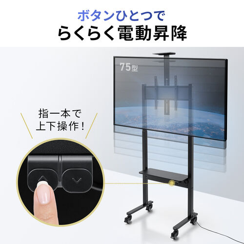 サンワダイレクト本店 サンワサプライ【オフィス・PC周辺通販】