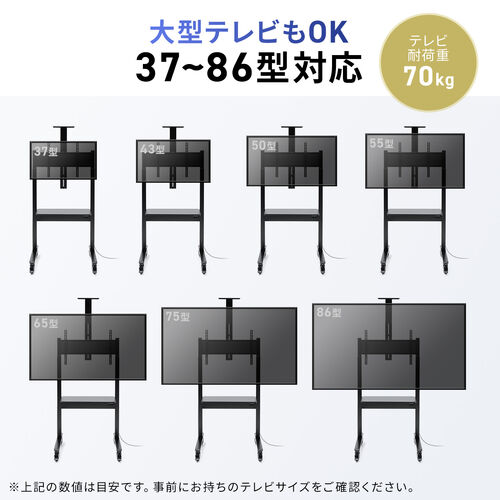 サンワダイレクト本店 サンワサプライ【オフィス・PC周辺通販】