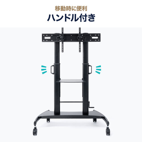 �����Ӌ@����܂Ƃ߂Đݒu�ł���I�t��