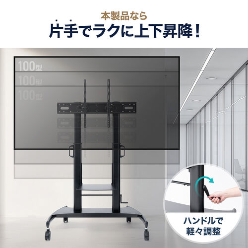 ���ݒu��ł����������ł���A�蓮���~�@�\?