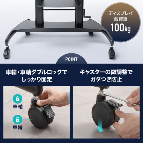 ��100�C���`�܂őΉ�����A���S�̍��ω׏d�݌v