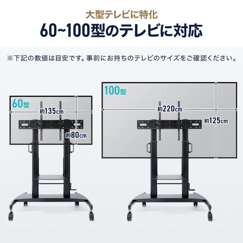 ��100�C���`�܂őΉ�����A���S�̍��ω׏d�݌v