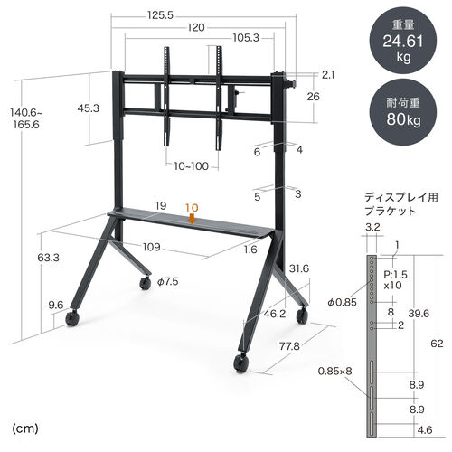 サンワダイレクト本店 サンワサプライ【オフィス・PC周辺通販】