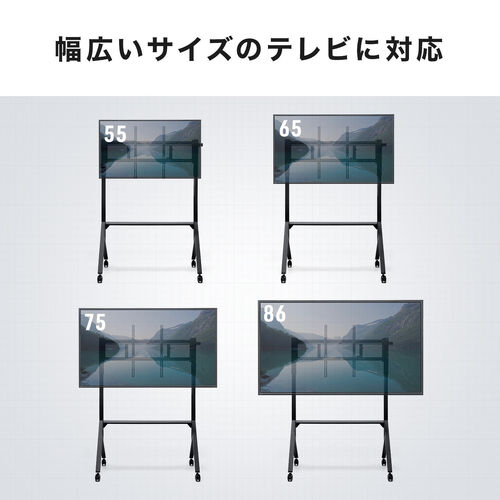 �ő�86�C���`�܂őΉ��A��^�f�B�X�v���C����������x����