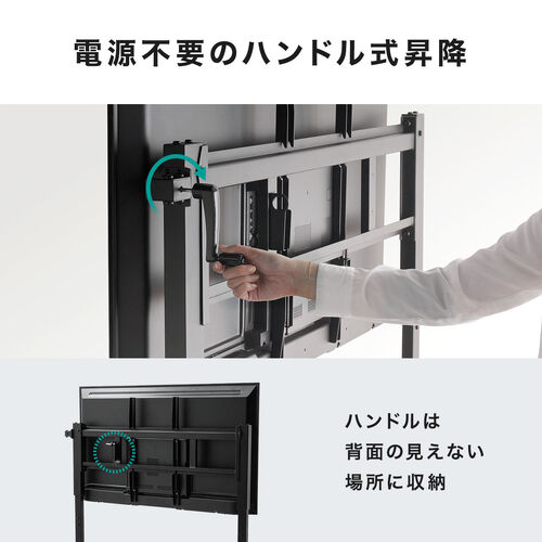 サンワダイレクト本店 サンワサプライ【オフィス・PC周辺通販】