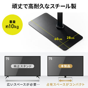 サンワダイレクト本店 サンワサプライ【オフィス・PC周辺通販】