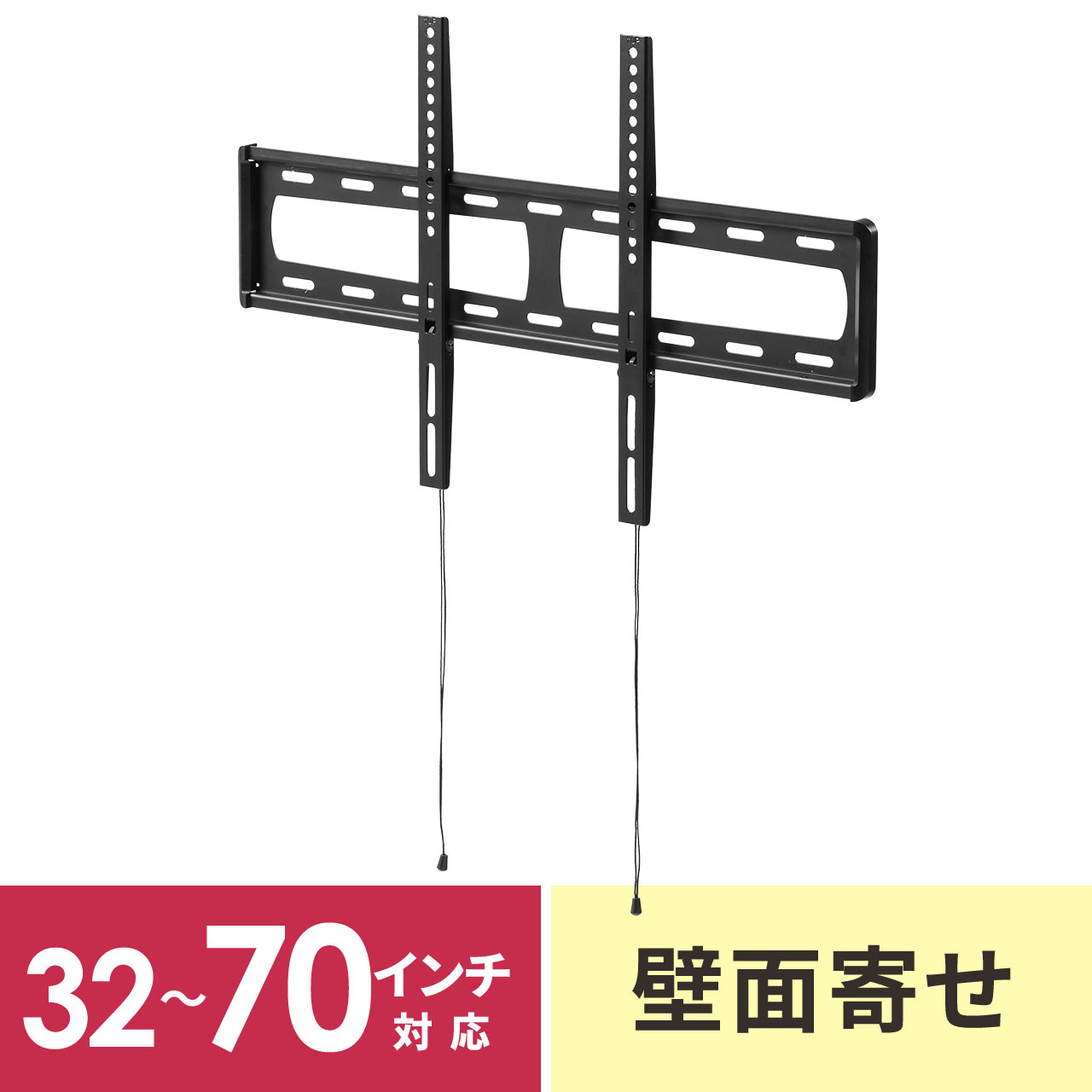 Ǌ|er  70C`Ή 32C`ȏ erǊ| ^  ω׏d40kg X 100-PLW002