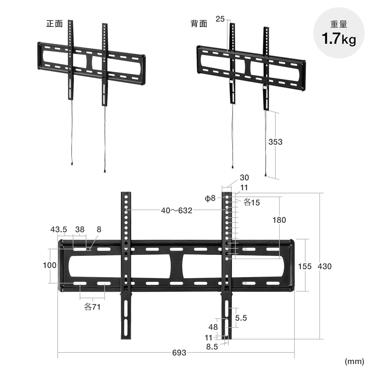 Ǌ|er  70C`Ή 32C`ȏ erǊ| ^  ω׏d40kg X 100-PLW002