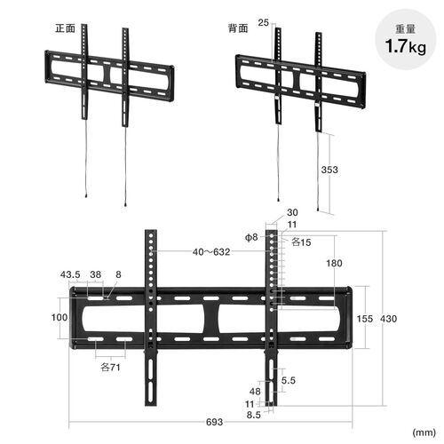 Ǌ|er  70C`Ή 32C`ȏ erǊ| ^  ω׏d40kg X 100-PLW002