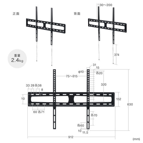 Ǌ|er 90C`Ή 47C`ȏ erǊ| ^  ω׏d60kg X 100-PLW003