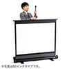 【オフィスアイテムセール】プロジェクタースクリーン（100インチ・自立式床置き型・ロールスクリーン）