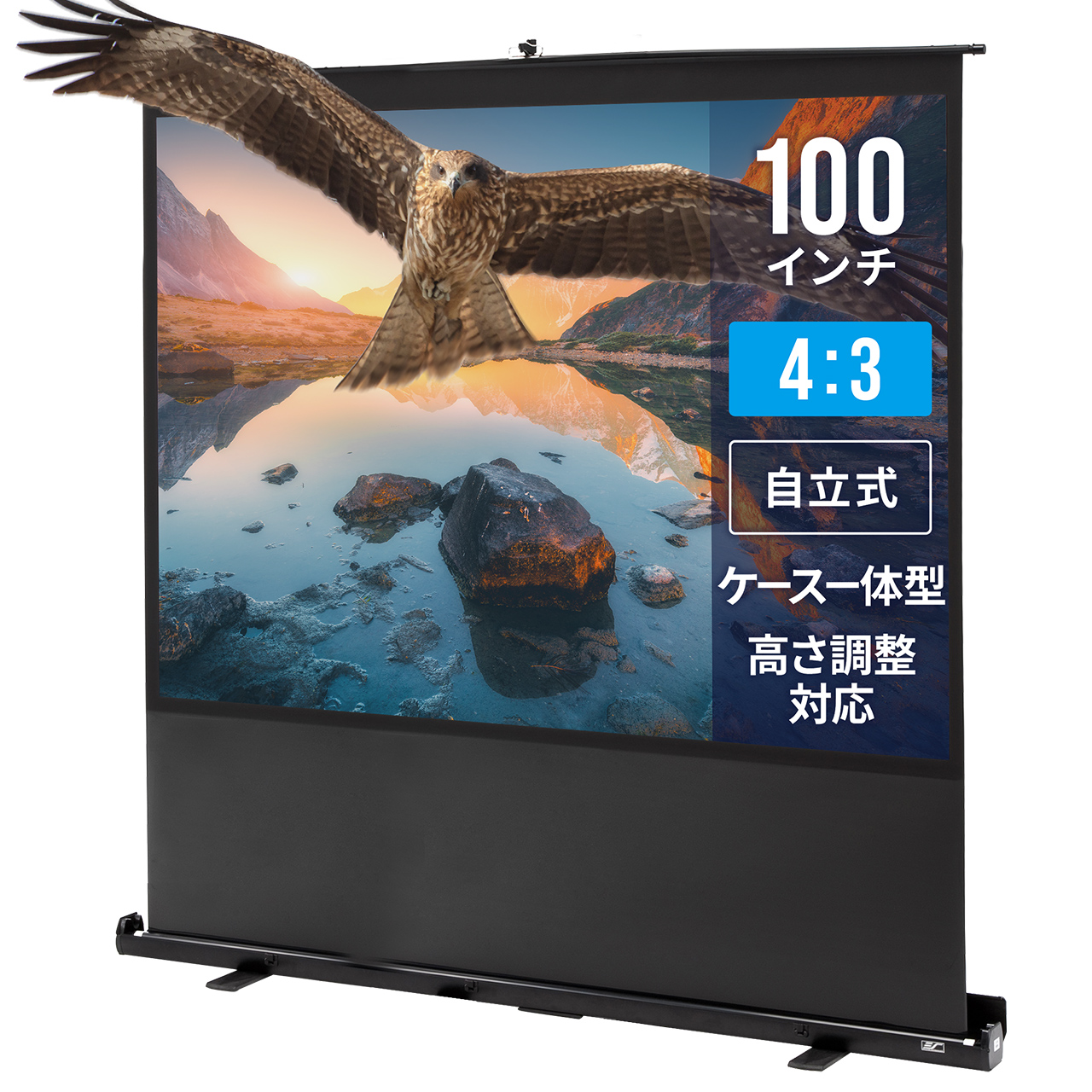 プロジェクタースクリーン 100インチ 自立式床置き型 ロールスクリーン 選挙グッズ 100-PRS009 |サンワダイレクト
