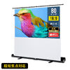 yVi|Cg10{zvWFN^[XN[ 80C`  Zœ_Ή u 4K tHD ^ ȒPݒu z[VA^[ h p^Ot 16:9 gȂ 100-PRS025