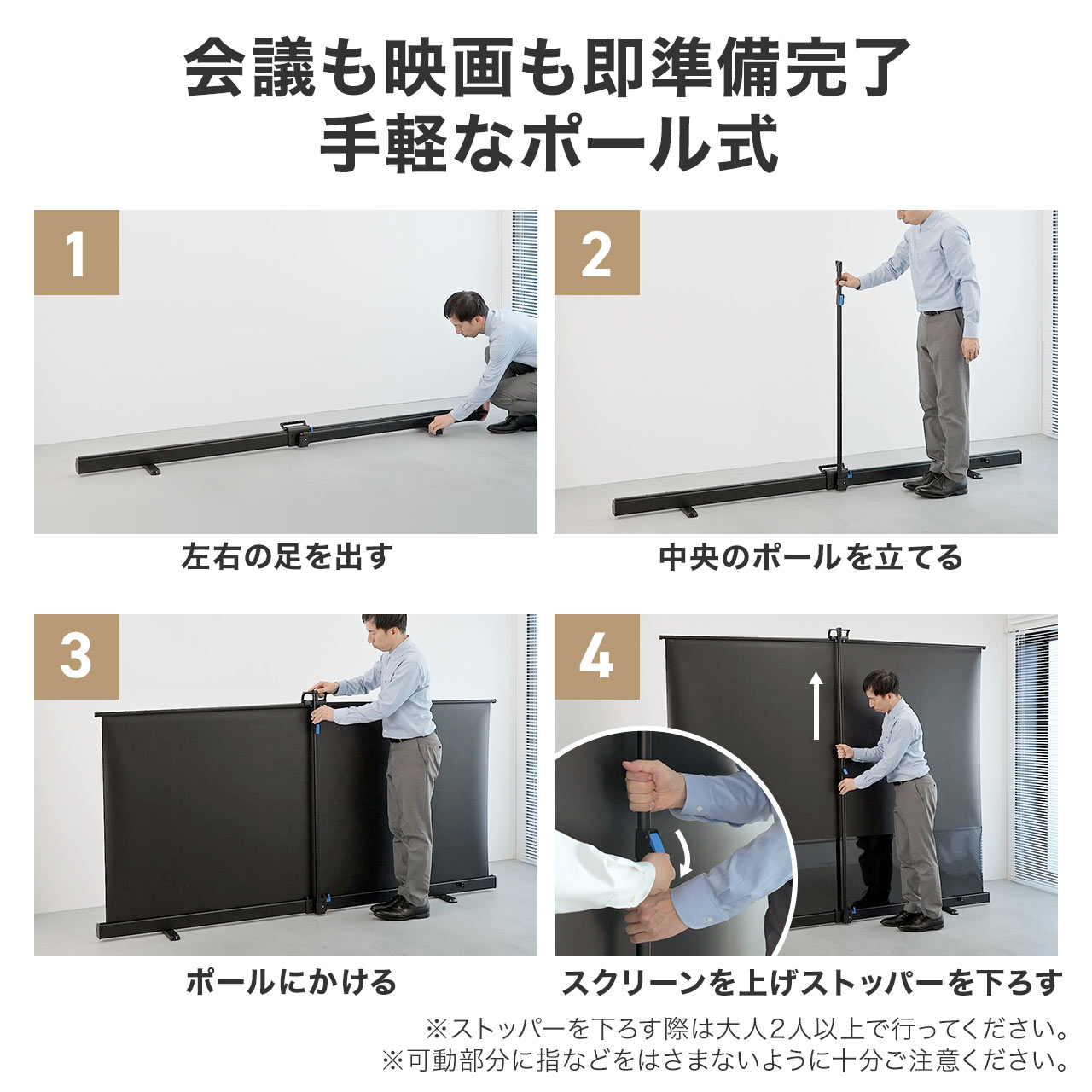 サンワダイレクト本店 サンワサプライ【オフィス・PC周辺通販】