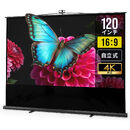 �v���W�F�N�^�[�X�N���[�� 120�C���` �y�� �|�[�^�u�� ���[�t 4K�Ή� ��c�� �z�[���V�A�^�[�p