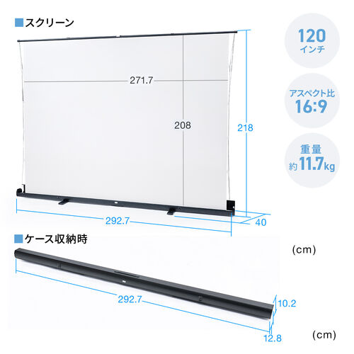 サンワダイレクト本店 サンワサプライ【オフィス・PC周辺通販】