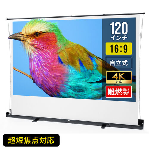 サンワダイレクト本店 サンワサプライ【オフィス・PC周辺通販】