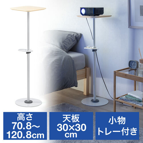 サンワダイレクト本店 サンワサプライ【オフィス・PC周辺通販】