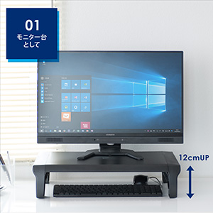 サンワダイレクト本店 サンワサプライ【オフィス・PC周辺通販】