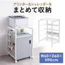 �v�����^�� �V�����b�_�[���[���b�N �v�����^���b�N �}���`���b�N �I�[�v�����b�N �L���X�^�[�t �I�t ��60cm�~���s60cm�~����90cm