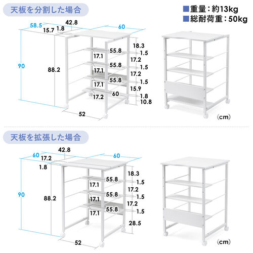 v^ Vb_[[bN v^bN }`bN I[vbN LX^[t It 60cm~s60cm~90cm 100-RAC020W
