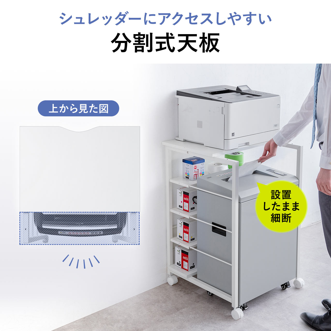 v^ Vb_[[bN v^bN }`bN I[vbN LX^[t It 60cm~s60cm~90cm 100-RAC020W