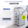 v^ Vb_[[bN v^bN }`bN I[vbN LX^[t It 60cm~s60cm~90cm 100-RAC020W