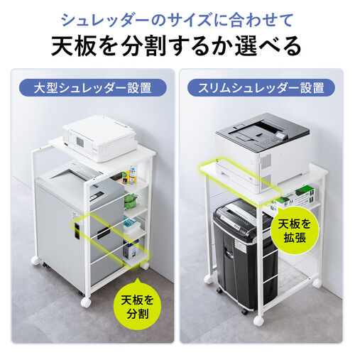 v^ Vb_[[bN v^bN }`bN I[vbN LX^[t It 60cm~s60cm~90cm 100-RAC020W