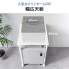 v^ Vb_[[bN v^bN }`bN I[vbN LX^[t It 60cm~s60cm~90cm 100-RAC020W