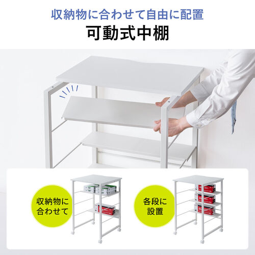 v^ Vb_[[bN v^bN }`bN I[vbN LX^[t It 60cm~s60cm~90cm 100-RAC020W