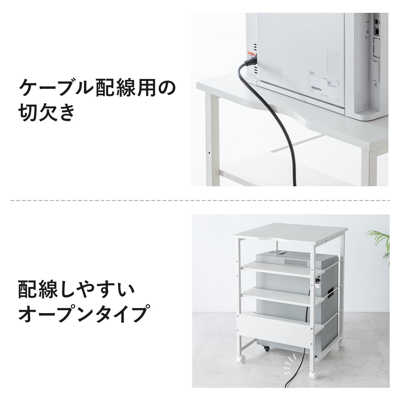 v^ Vb_[[bN v^bN }`bN I[vbN LX^[t It 60cm~s60cm~90cm 100-RAC020W