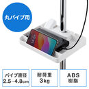 g[ xt ۃpCv xa25`40mm j^[A[ Or c[S  erX^h R oCobe[ [  ȒPt j^[[ zCg