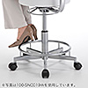 メディカルチェア ナースチェア クランケチェア 実験椅子 回転椅子 医療 研究室 クリニック 病院 受付 診療所 工場 キッチン キャスター付 カウンター アジャスター対応 100-SNC019BK