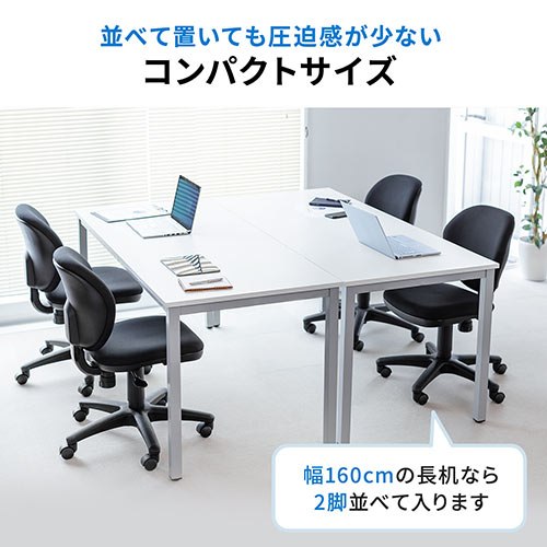 オフィスチェア 事務椅子 ロッキング キャスター付 コンパクト ブラック 100-SNC025BK