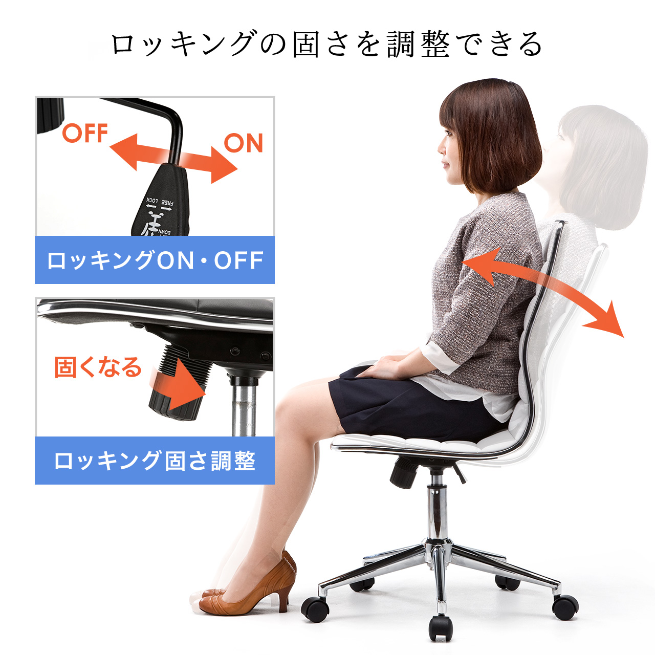 �V���v���f�U�C���`�F�A �O���[ �z�e���p �~�h���o�b�N PU���U�[ ���b�L���O �������