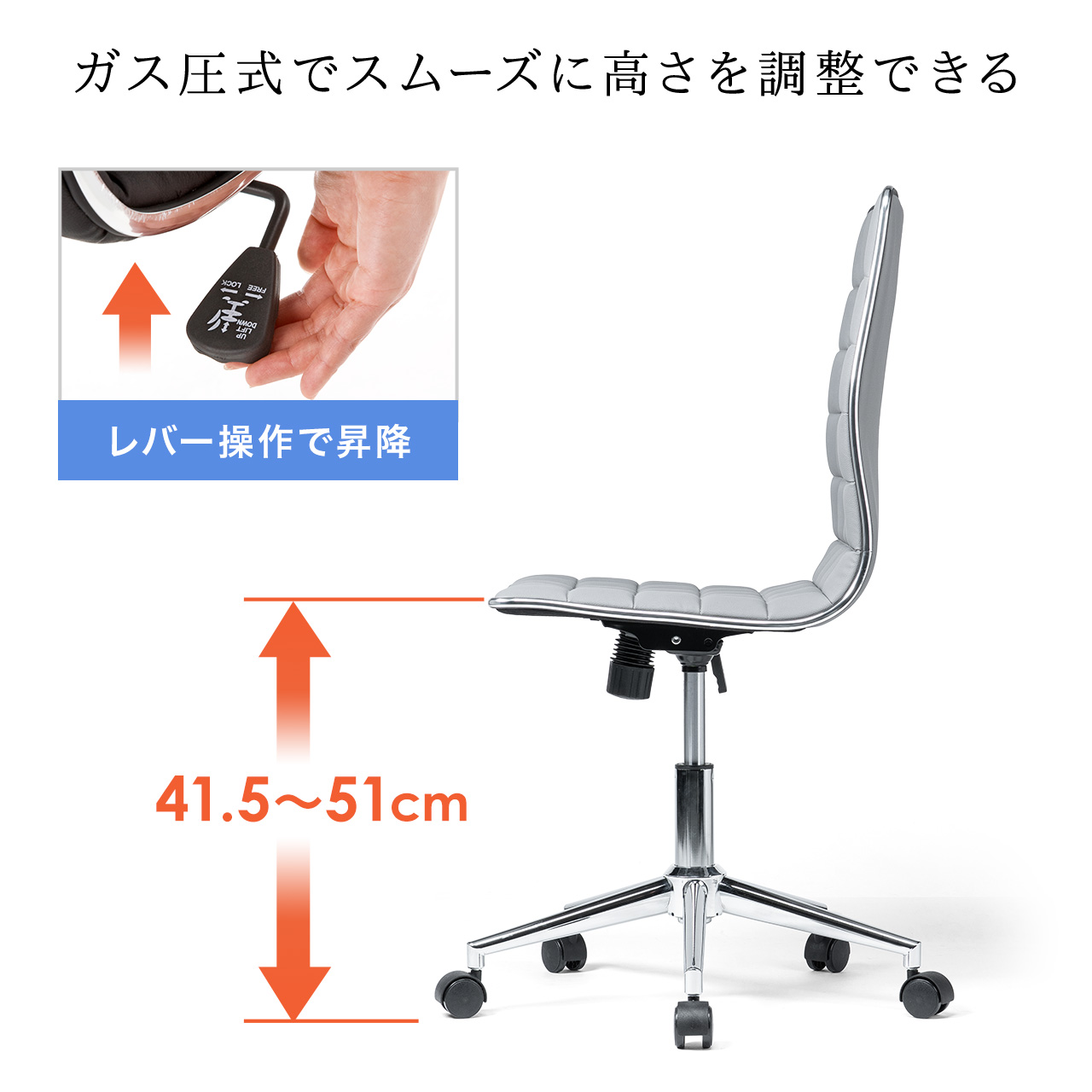 �V���v���f�U�C���`�F�A �O���[ �z�e���p �~�h���o�b�N PU���U�[ ���b�L���O �������